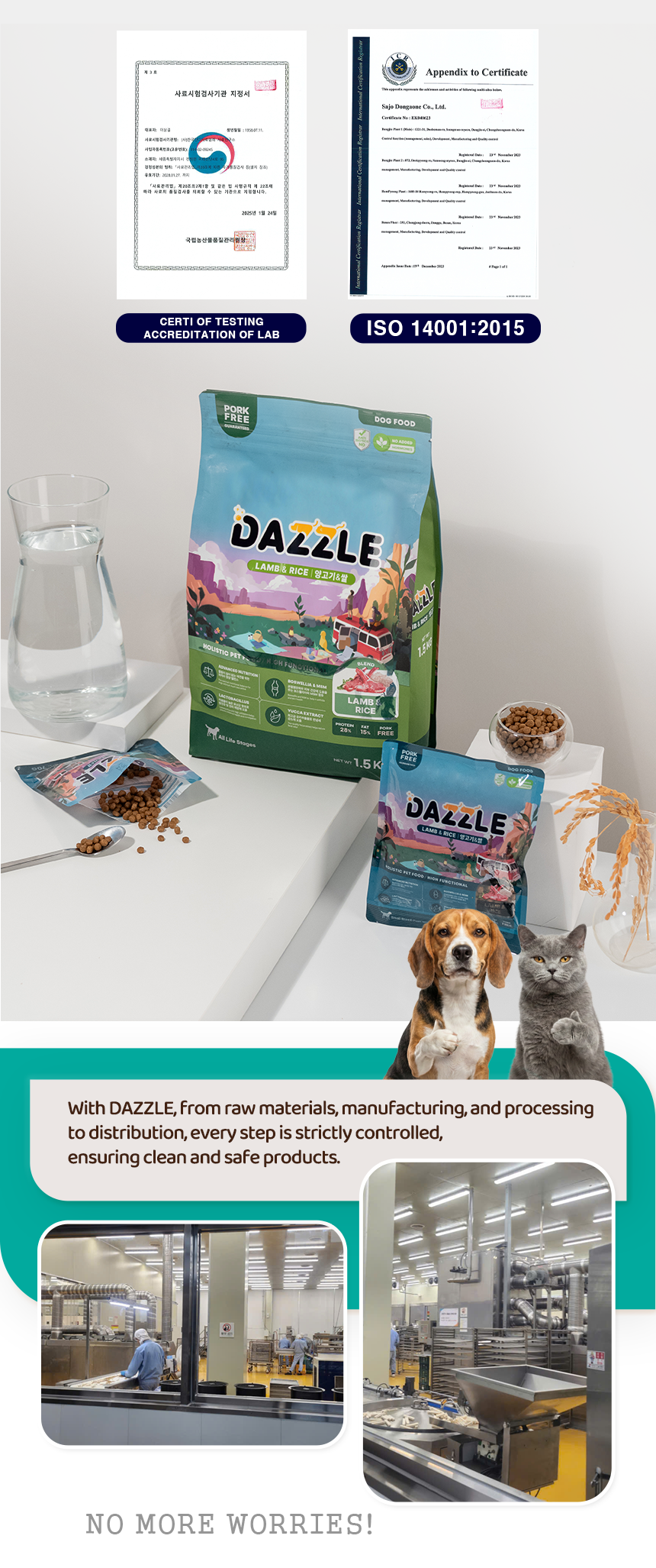 DAZZLE Lamb & Rice Dog Food - 100% Best Korean Quality