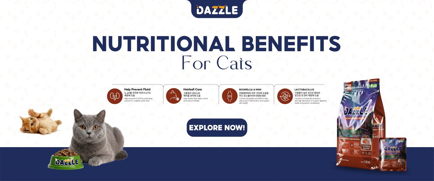 DAZZLE Pet Food
