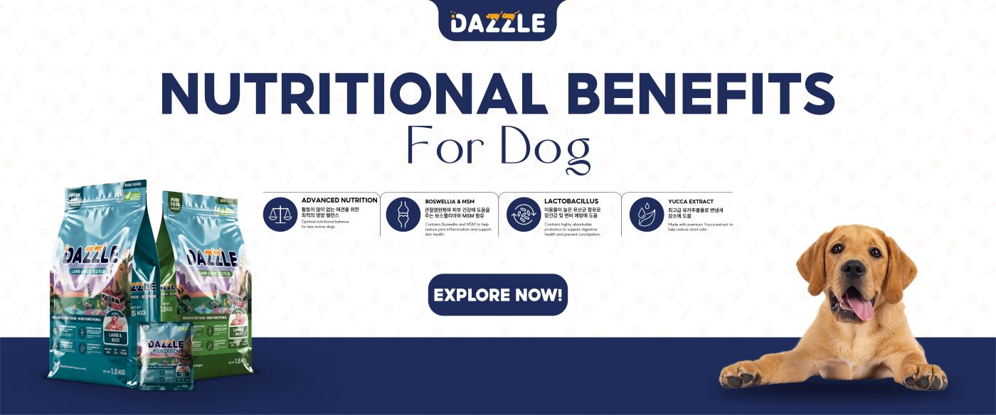 DAZZLE Pet Food